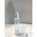 Оптовая пластиковая бутылка без воздуха с крышкой